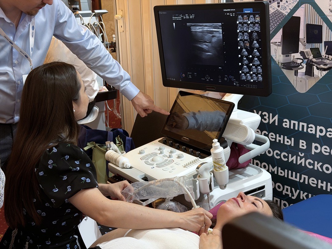 6-й Съезд специалистов ультразвуковой диагностики Приволжского Федерального округа